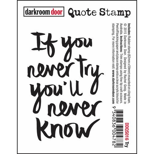 Darkroom Door Try Quote Stamp