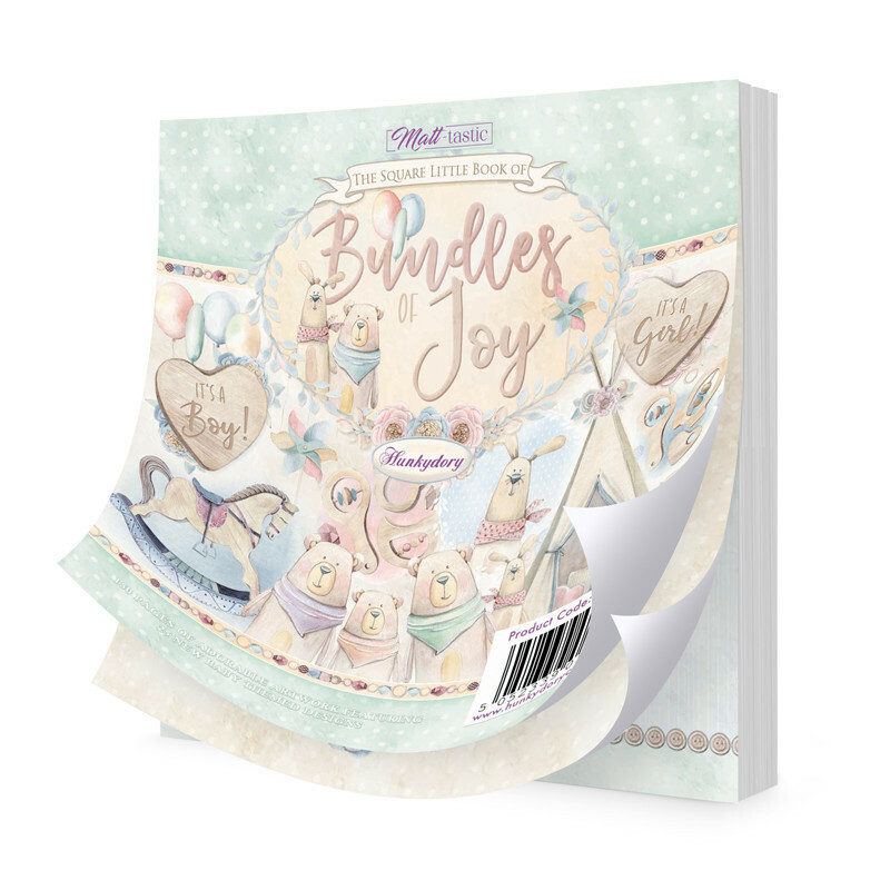 Hunkydory The Square Little Book of Dad Logic LBSQ130 
