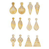 Couture Creations Dimensional Decorations Cut Foil and Emboss Die I Want It All Bundle