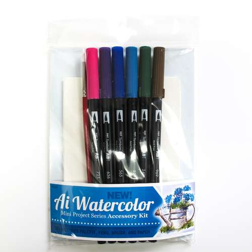 Art Impressions Watercolours Accessory Kit