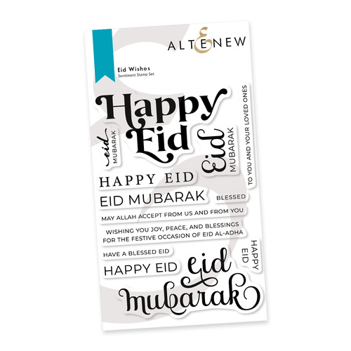 Altenew Eid Wishes Stamp Set