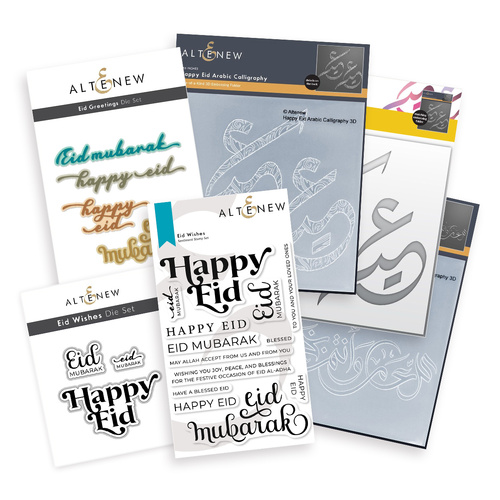 Altenew Elegant Eid Bundle 