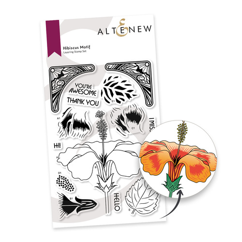 Altenew Hibiscus Motif Stamp Set