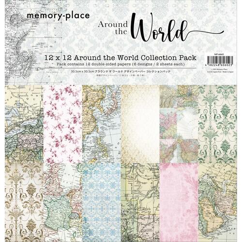 Memory Place Around the World 12" Collection Pack