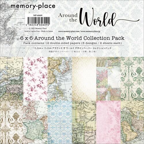 Memory Place Around the World 6" Collection Pack