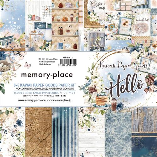 Memory Place Kawaii Paper Goods Hello 6" Collection Pack