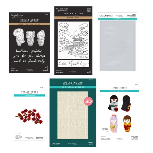 Spellbinders Autumn in Kyoto Curated Bundle from the Autumn in Kyoto Collection by Alex Syberia