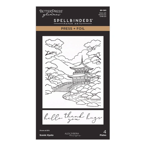 Spellbinders Scenic Kyoto Press + Foil Plates from the Autumn in Kyoto Collection by Alex Syberia
